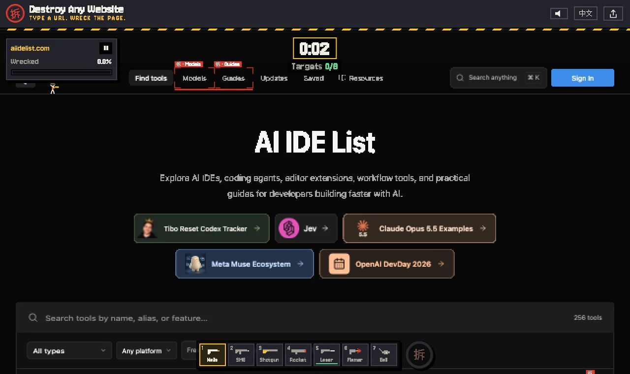 Hit list mode on aiidelist.com, with the Models and Guides links marked as targets and a running clock