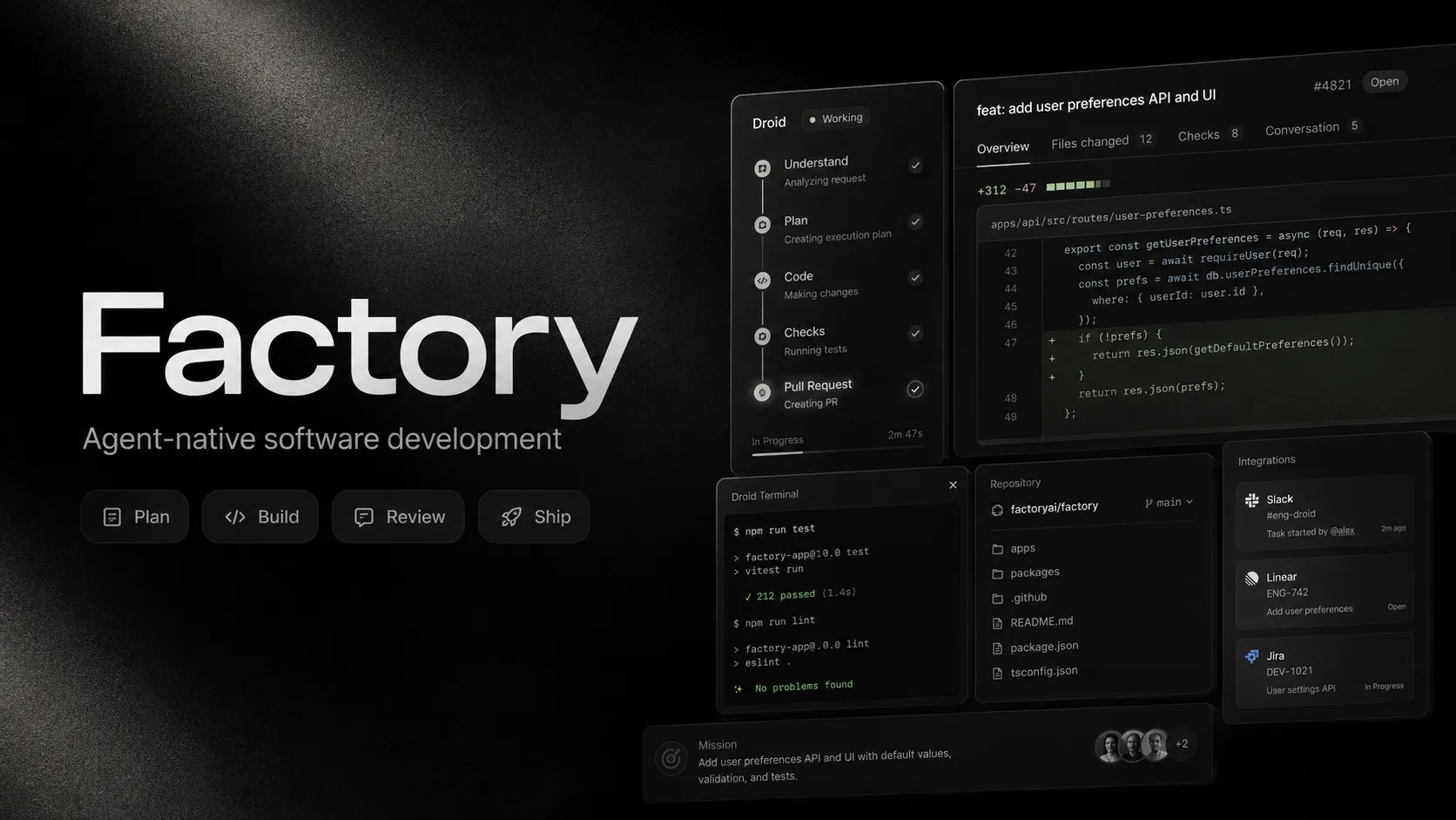 Factory preview