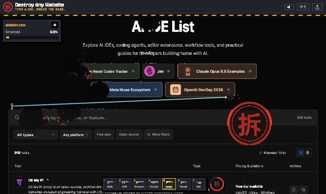 The stick-figure demolition worker laser-cutting the aiidelist.com homepage, with a red 拆 stamp burned into the search bar